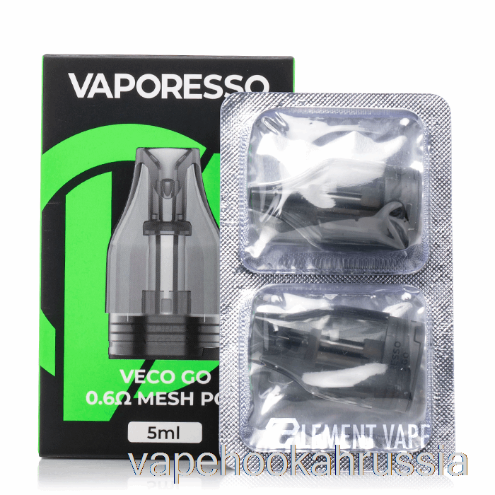 Vape Russia Vapesso Veco Go сменные капсулы 0,8 Ом капсулы Veco Go